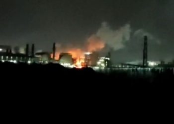 BREAKING NEWS!! Laporan Warga Terjadi Kebakaran Susulan PT. ITSS